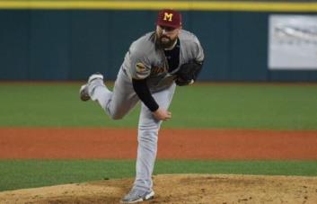Indios de Mayagüez doblegan a Leones de Ponce en Puerto Rico