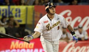 Tigres de Aragua fuerzan juego definitivo en Venezuela