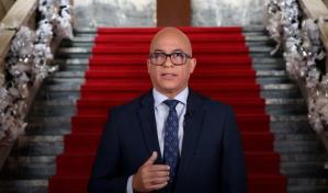 Gobierno dice ley para regular los fideicomisos p&uacute;blicos garantiza que ser&aacute;n el veh&iacute;culo de inversi&oacute;n m&aacute;s regulado