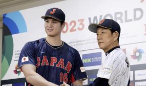 Ohtani destaca en la lista de Japón al Clásico Mundial