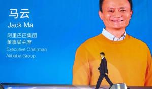 Multimillonario chino Jack Ma cede el control de Ant Group Multimillonario chino Jack Ma cede el control de Ant Group