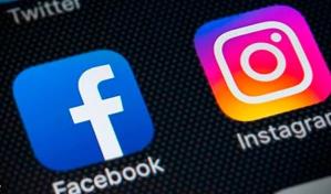Instagram y Facebook dejar&aacute;n de dirigir anuncios a menores basados en g&eacute;nero