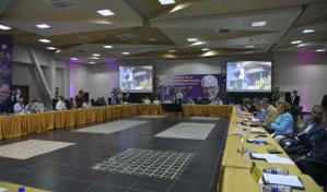 Comit&eacute; Pol&iacute;tico instruye a congresistas del PLD rechazar proyecto Ley de Fideicomisos P&uacute;blicos