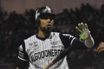 Algodoneros de Guasave logran boleto para la serie final del béisbol en México Algodoneros de Guasave logran boleto para la serie final del béisbol en México