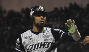 Algodoneros de Guasave logran boleto para la serie final del béisbol en México