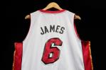 Vendida por 3,68 millones de dólares una histórica camiseta de LeBron James Vendida por 3,68 millones de dólares una histórica camiseta de LeBron James