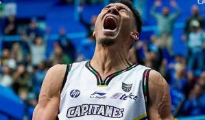 Los dominicanos Mendoza y Minaya lideran victoria de Capitanes ante Lakers