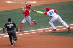 Federales de Panama vencen 5-2 a Agricultores de Cuba Federales de Panama vencen 5-2 a Agricultores de Cuba
