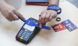 Expertos alertan de un programa maligno capaz de bloquear pagos sin contacto