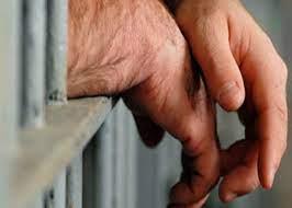 Trece años de prisión para abuelo por abuso sexual contra su nieta en Ecuador