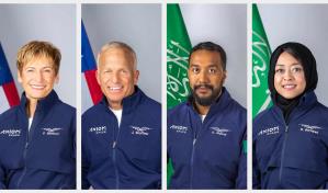 La misión Ax-2 pondrá en el espacio a la primera mujer saudí