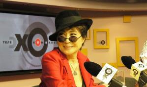 Yoko Ono, sin&oacute;nimo de vanguardia, pacifismo y viuda de Lennon, cumple 90 a&ntilde;os