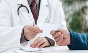 Los afiliados pagarán RD$204.32 más por cada dependiente adicional en el Seguro Familiar de Salud