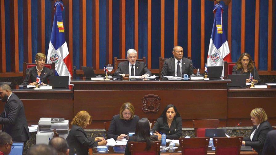 El Congreso Nacional da inicio a primera legislatura del año 2023-24