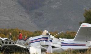Un muerto y dos heridos al estrellarse avioneta en Nueva York