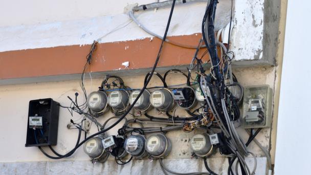 Pérdidas de energía fueron el 39.2 % de la comprada en el 2022