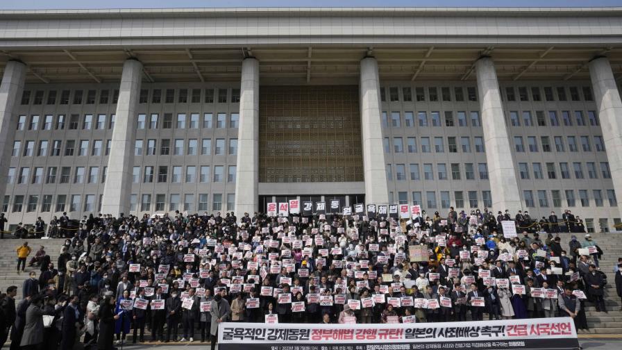 Víctimas surcoreanas de trabajos forzados impuestos por Japón rechazan plan de compensación Víctimas surcoreanas de trabajos forzados impuestos por Japón rechazan plan de compensación