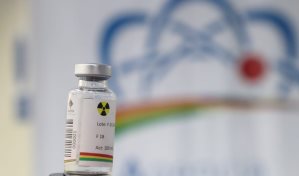 Bolivia comienza a producir un radiof&aacute;rmaco para la detecci&oacute;n del c&aacute;ncer