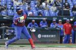 Yoenis Céspedes deja a Cuba en el Clásico Mundial por problemas personales Yoenis Céspedes deja a Cuba en el Clásico Mundial por problemas personales