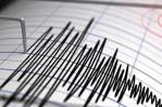 Un terremoto de magnitud 6.3 sacude las aguas de Papúa Nueva Guinea Un terremoto de magnitud 6.3 sacude las aguas de Papúa Nueva Guinea