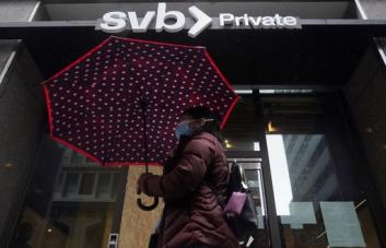 Estados Unidos investiga causas del colapso del Silicon Valley Bank