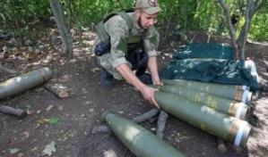 La UE discute proporcionar proyectiles a Ucrania