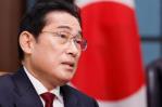 Primer ministro japonés viaja a Ucrania para reunirse con Zelenski Primer ministro japonés viaja a Ucrania para reunirse con Zelenski
