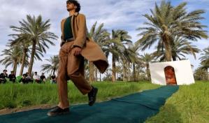 J&oacute;venes iraqu&iacute;es proponen moda respetuosa del medio ambiente