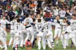 En fotos: Japón derrota a México en juego épico y es finalista del Clásico Mundial de Béisbol En fotos: Japón derrota a México en juego épico y es finalista del Clásico Mundial de Béisbol