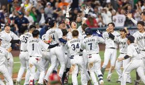 En fotos: Japón derrota a México en juego épico y es finalista del Clásico Mundial de Béisbol