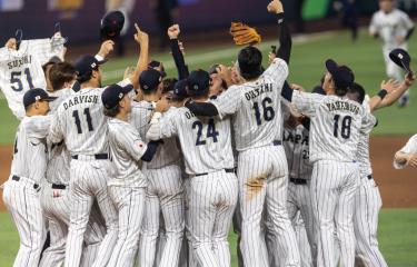 Final de película y Japón gana el Clásico Mundial de Béisbol