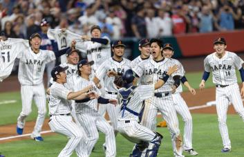 Final de película y Japón gana el Clásico Mundial de Béisbol
