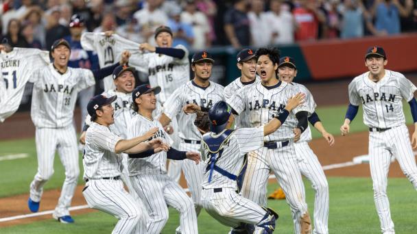 Final de película y Japón gana el Clásico Mundial de Béisbol