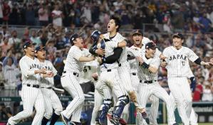 Shohei Ohtani se consagra como el mejor jugador del V Clásico Mundial de 2023