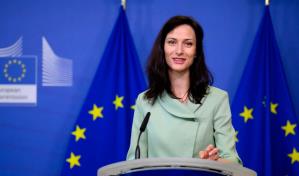 La UE busca atraer talento tecnol&oacute;gico de EEUU ante cambios en Silicon Valley