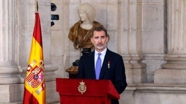 Felipe VI: El siglo XXI debe ser el siglo del español