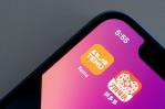 Temu: la aplicación que supera a Walmart y Amazon en descargas Temu: la aplicación que supera a Walmart y Amazon en descargas