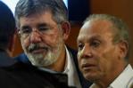 Suprema Corte de Justicia ordena la devolución de los bienes decomisados a Rondón y Díaz Rúa Suprema Corte de Justicia ordena la devolución de los bienes decomisados a Rondón y Díaz Rúa
