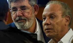 Estas son las razones por la que el TC confirm&oacute; la absoluci&oacute;n de V&iacute;ctor D&iacute;az R&uacute;a y &Aacute;ngel Rond&oacute;n