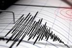 Un sismo de magnitud 5.9 sacude Guatemala sin daños físicos o materiales