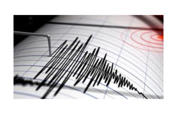 Un sismo de magnitud 5.9 sacude Guatemala sin daños físicos o materiales