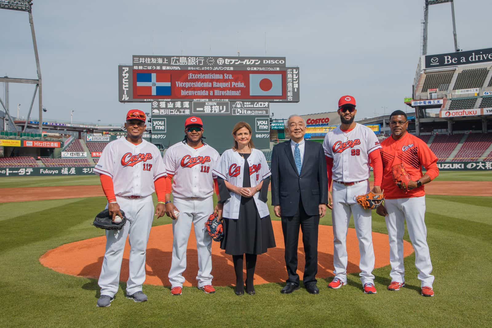 Jugadores de Béisbol. 