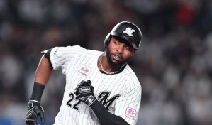 VIDEO: Gregory Polanco remolca dos en el triunfo de los Chiba Lotte Marines