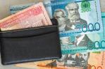 Ministerio de Trabajo reitera que el aumento al salario mínimo es de 19 % Ministerio de Trabajo reitera que el aumento al salario mínimo es de 19 %