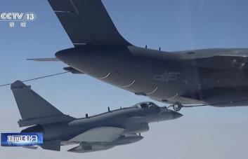 Taiwán notifica la incursión de 59 aviones en último día de maniobras chinas