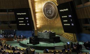 &iquest;Cu&aacute;l es el valor del voto dominicano en los organismos internacionales?