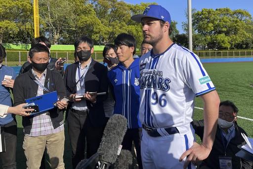 Trevor Bauer, descartado en MLB, debuta en Japón