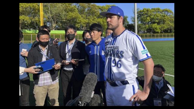 MLB tiene a Trevor Bauer en el ostracismo en Japòn