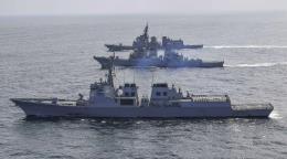 EE. UU. afirma que atacó un navío narcotraficante proveniente de Venezuela