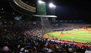 Campeonato de béisbol otoño invernal 2023-2024 arranca el 19 de octubre